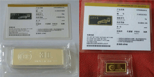 金銀有價(jià)情無(wú)價(jià)，虹潤(rùn)精神比金堅(jiān)