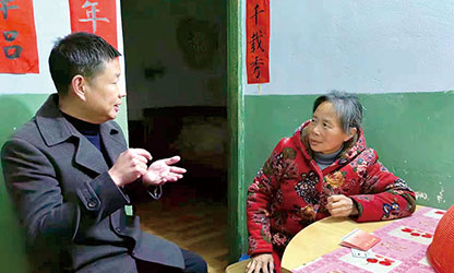 新華社報道——以愛為光，點亮“心”的希望——順昌虹潤精密儀器有限公司董事長林善平熱心慈善事業(yè)、堅持助學(xué)幫困的故事