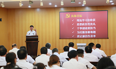 福建省人大黨組書記、副主任張廣敏在虹潤會議室上黨課