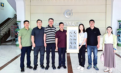 上海理工大學(xué)校友處、光電學(xué)院一行拜訪杰出校友林善平