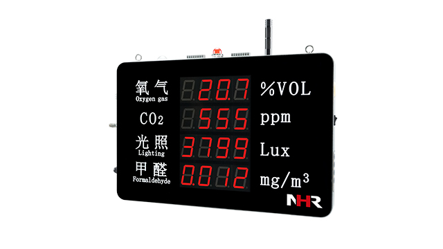 NHR-WS80系列大屏環(huán)境參數記錄儀